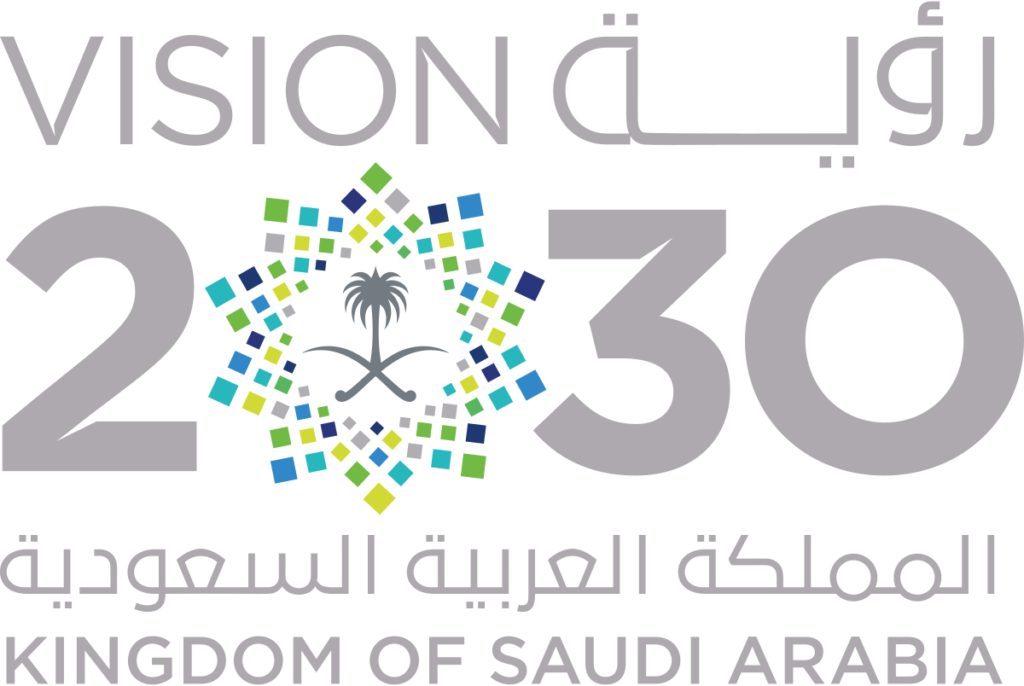 1200px Saudi Vision 2030 logo.svg 1